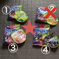 UHA味覚糖 コロロ SKYTIME ももとぶどう 3袋セット - メルカリ