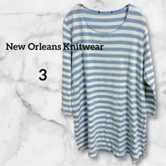 New Orleans Knitwear 水色と白のストライプ 五分袖Tシャツ