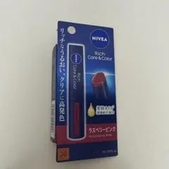 新品 NIVEA richcare&color 色つきリップ ラズベリーピンクのサムネイル