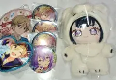 あんスタ いつぬい 一緒に暮らすぬい エスプリ エス