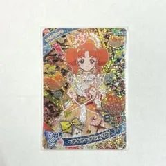 ひみつのアイプリ ベアベアベアバズリウム リンリン