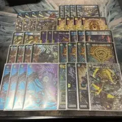 Item thumbnail for item 4e22c506-a938-40b0-b1aa-cd1610930741