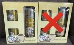 ちいかわ ステンレスボトル＆2Pマグカップセット