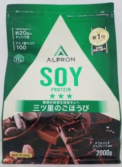 大人気ソイリッチ✨新品未開封❗️翌日発送、お値下げ不可‼️ 24時間発送！お値下げ不可！新品未開封 ショップジャパン ソイリッチ