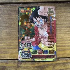 8 ワンピーベリーマッチIC ルフィ GR 覇王色の覇気 グランドレア