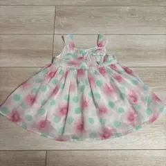 Item thumbnail for item 4d481bab-2ad4-4626-849e-86f27b260f6c