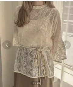 Item thumbnail for item 46966592-0eed-46d6-9900-79d5e9a215a6