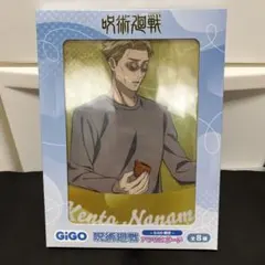 呪術廻戦 七海建人 アクリルボード GIGO限定