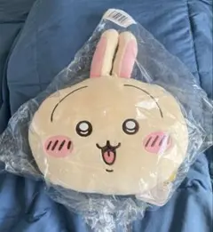 うさまるハンバーガー型クッションとうさまるぬいぐるみセット - メルカリ