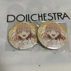 ラブライブ 蓮ノ空 6th 缶バッジ 日野下花帆 - メルカリ