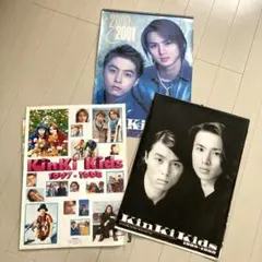 2025年最新】KinKi Kids カレンダーの人気アイテム - メルカリ