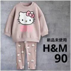 新品タグ付☻H&M ハローキティ セットアップ 総柄 ピンク♪