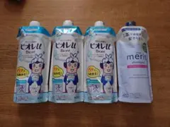 ビオレU ボディウォッシュ ソープ詰め替え★メリット リンスのいらないシャンプーのサムネイル
