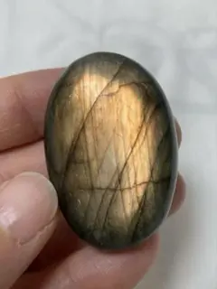 自然の美 ラブラドライト 88ct - メルカリ