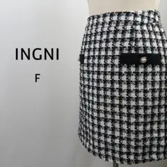 INGNI　千鳥格子ツイードスカート　F　ブラック×ホワイト　パールボタン