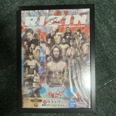 2026年最新】RIZIN一番くじラストワン賞の人気アイテム - メルカリ