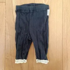 Item thumbnail for item d84552ba-5c35-4a44-9c28-05124038d169