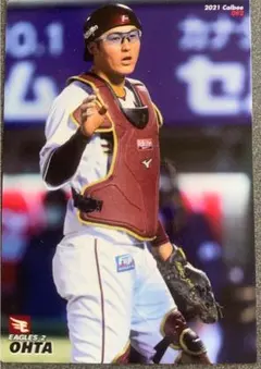 プロ野球チップス 楽天 太田光のサムネイル