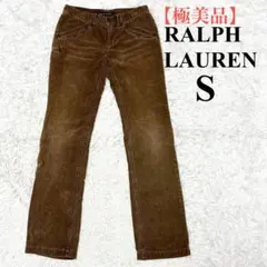【極美品】ラルフローレン　パンツ　コーデュロイ　ブラウン　S 茶色