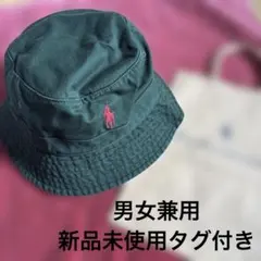 ポロラルフローレン　キャップ　帽子　新品未使用タグ付き　グリーン　男女兼用