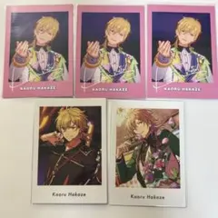 漆惡@プロフ必読様 リクエスト 2点 まとめ商品