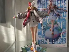 ウタ　新時代　フィギュア