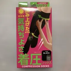 Item thumbnail for item 677084d2-574b-41c3-a1ba-a652fe2c2605