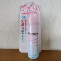 エッセンシャル ふわりキラリスプレー ヘアトリートメント お試し用ミニサイズのサムネイル