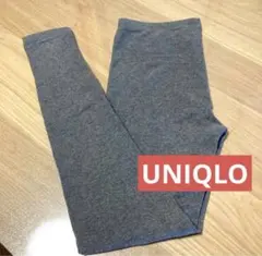 美品・ユニクロ・レギンス・グレー・Lサイズ・極暖程度