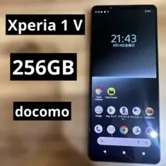 C1127 docomo SIMフリー Xperia 1 V SO-51D | Mercari