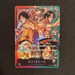 美品】ワンピースカード ルフィ&エース リーダーパラレル ST30-001