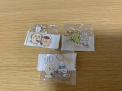 ちいかわ　ペアアクリルチャーム　3点セット