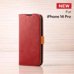 新品未開封 iPhone 14 Pro ソフト レザー 手帳型 ケース