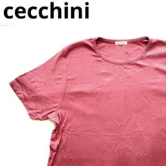 【在庫限り】cecchini チェッキーニ　Tシャツ　Uネック　半袖　4L 赤