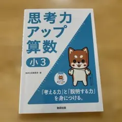 Item thumbnail for item f4a83bf5-7650-4bfe-b266-79655f8ce202