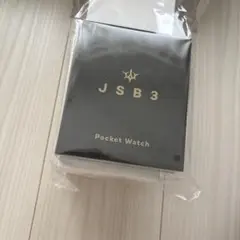 懐中時計