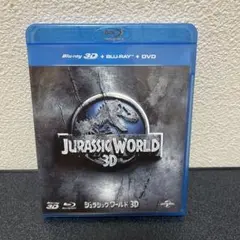 ジュラシック・ワールド 3D Blu-rayセット