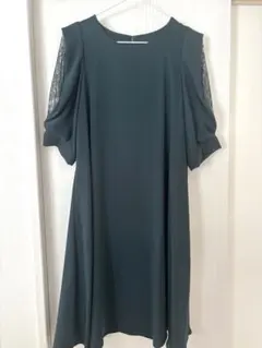 Item thumbnail for item 0a4de138-53f0-428e-8453-ea8a981a59c2