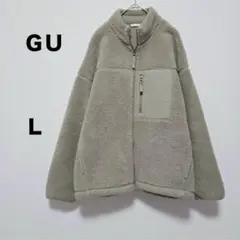 【極美品】GU ジーユー ボアブルゾン フリース L ライトグリーン ゆるだぼ