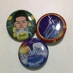 小林直己 セット