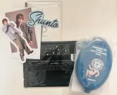 BE:FIRST くじ ラバーコインケース SHUNTO