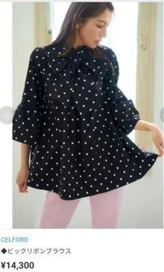 Item thumbnail for item 839ff363-443c-44d0-867f-e94b6031afa1