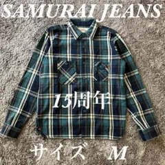 Item thumbnail for item b6fe1570-b2f5-4dae-aa9c-716210a252a1