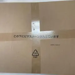 Item thumbnail for item ef746891-a238-4e73-b87b-265226a2fb9c