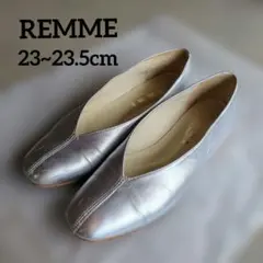 REMME シルバー フラットシューズ 23~23.5cmのサムネイル