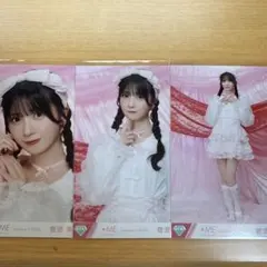 Item thumbnail for item 9a3fa32a-b3bf-47bb-91ba-647fd9418a11