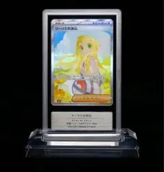 2025年最新】Gemix 鑑定の人気アイテム - メルカリ