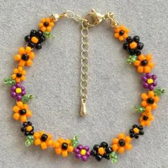 ブレスレット ハンドメイド ビーズ 花 フラワー ハロウィン