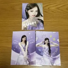 LE SSERAFIM ウンチェ ポストカード VASILISA 3枚 原宿限定