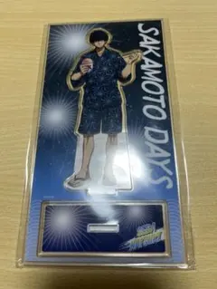 SAKAMOTO DAYS 夏祭り　アクリルスタンド　勢羽夏生